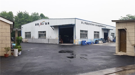 新堰廠房展示