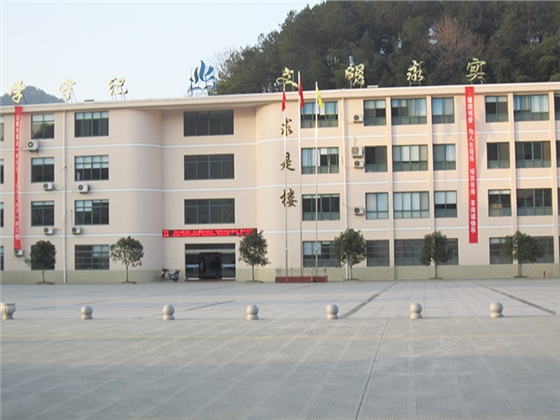 新堰案例-開化北門小學外墻工程