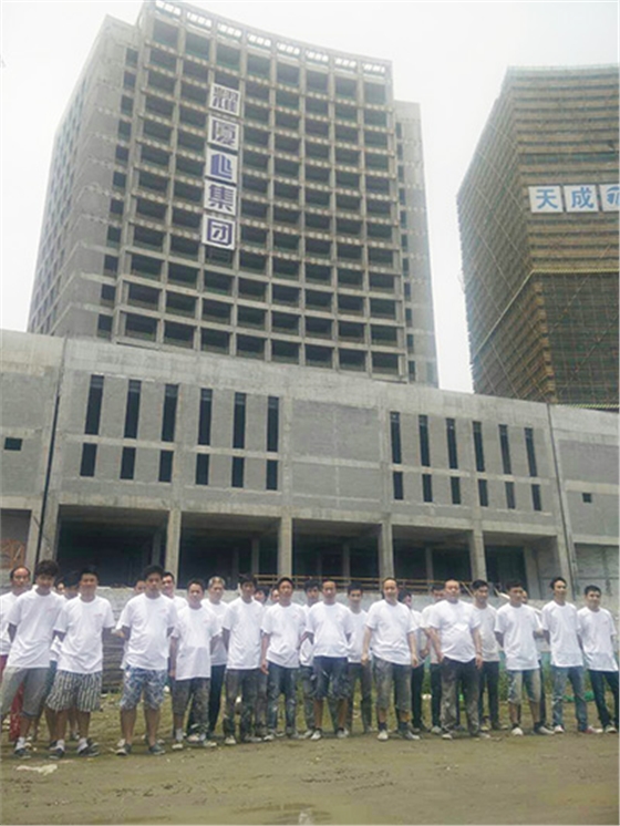 新堰員工合影