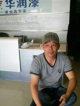 新堰涂料性價(jià)比很高!