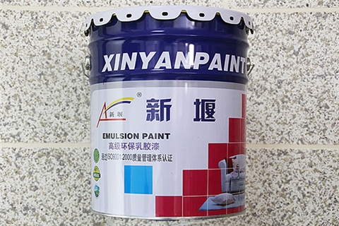 XY-200高級啞光環(huán)保內(nèi)墻乳膠漆