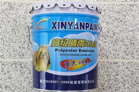外墻涂料