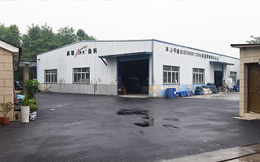 新堰廠(chǎng)房展示
