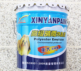 外墻涂料